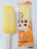 歐酷百香果冰棒