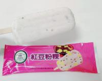 歐酷紅豆粉粿冰棒
