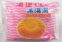欧酷-汉堡冰淇淋